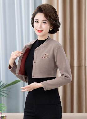 德绒加绒保暖护肩妈妈装加长护腰款护肩小坎肩月子睡觉防寒小马甲