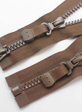 6号8树脂双头拉链双开单开单头棕色绿色外套门襟6拉头拉链包邮