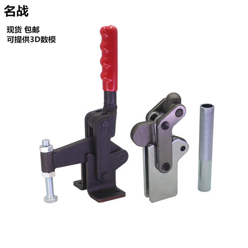 名战高精度重型夹钳7072570720