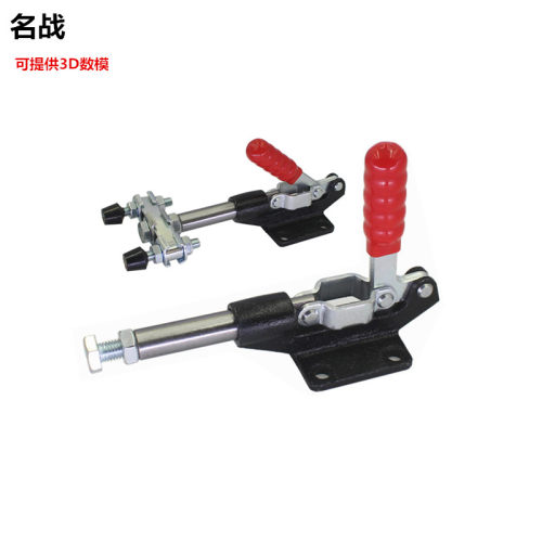 名战新款双头快速夹钳焊接定位夹