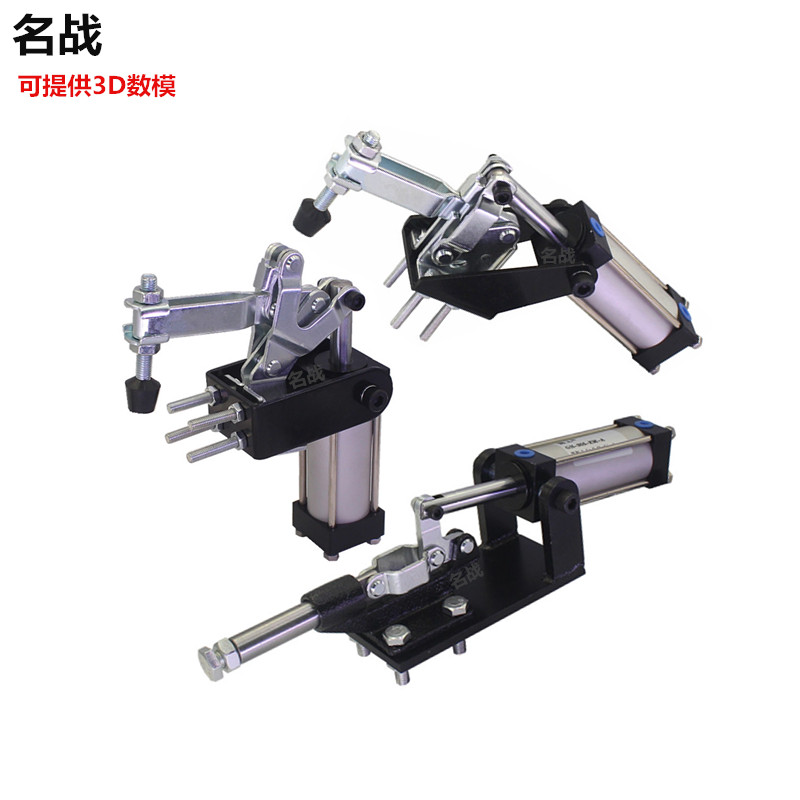 自动化机械手气动式快速夹具