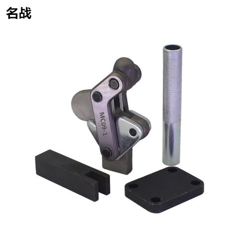 快速夹具压紧器工装夹钳 MC09-1 MC09-2 MC09-2S 焊接组立式肘夹