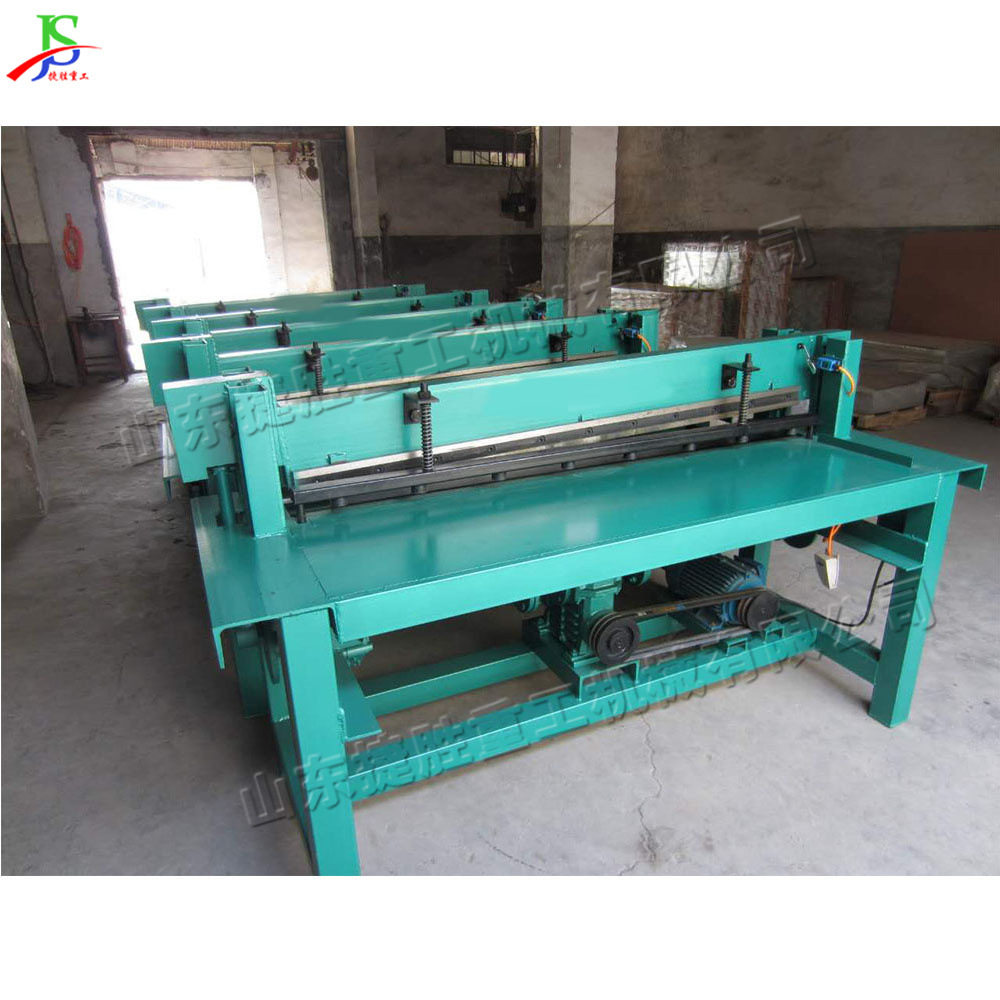 小型电动剪板机 金属板材分割裁剪机 电动交通标牌铝板剪切机,机械设备,其他机械设备,淘宝优惠券,粉丝福利购,淘宝优惠卷