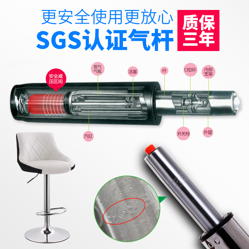 吧台椅升降吧椅简约酒吧高椅子家用凳子靠背吧凳收银台高脚凳