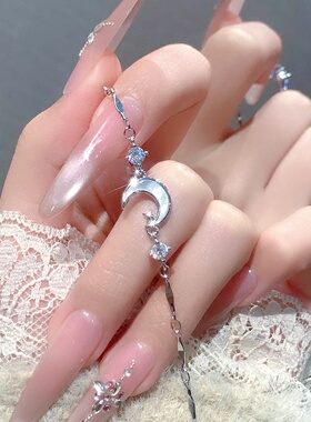 足银999逐梦星月纯银手链高级感镀银送女朋友闺蜜520生日礼物小众