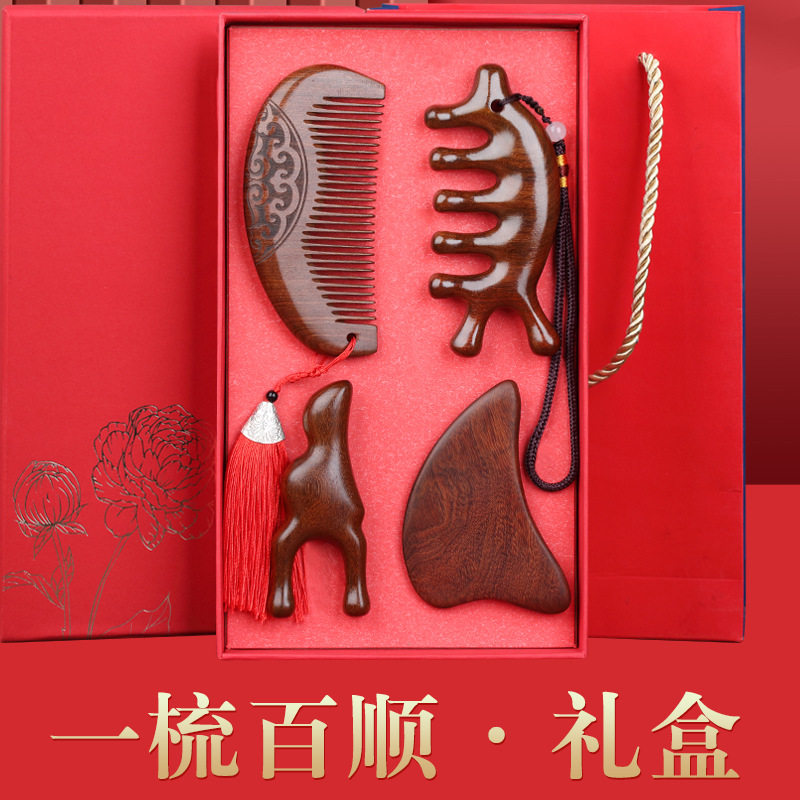 进口檀木梳经络按摩头皮生日结婚母亲节礼物送妈妈女朋友礼盒装