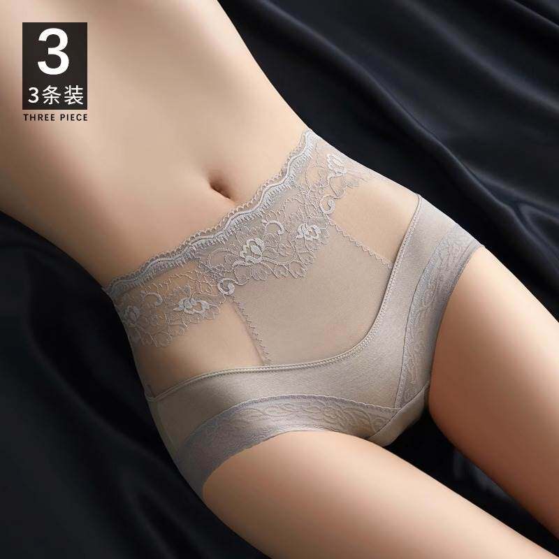 维多利亚蕾丝内裤女纯棉收腹提臀抗菌全棉裆女士性感高腰三角短裤