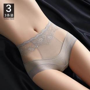 维多利亚蕾丝内裤女纯棉收腹提臀抗菌全棉裆女士性感高腰三角短裤