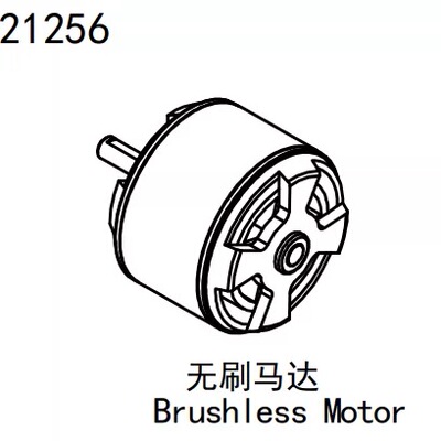易控 YK4107PRO无刷  1/10仿真途乐攀爬车 2100KV无刷马达 21256