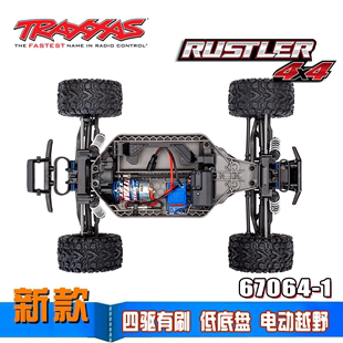 现货 Rustler 10四驱有刷低底盘电动越野整车 TRAXXAS 67064