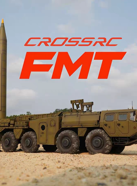 CROSSRC 1/12仿真模型FMT飞毛腿导弹发射车军卡遥控电动越野卡车