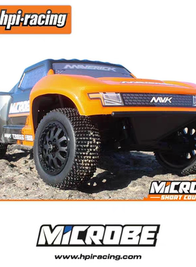 HPI Maverick 1/24 MICROBE SC遥控电动有刷两驱短卡越野车