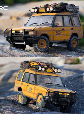 D1RC 新款二代路虎发现仿真金属底盘 1:10骆驼杯攀爬车 313轴距