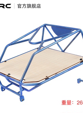 D1RC SCX10 后斗攀爬车1/10钛合金后斗 攀爬猪笼车架 钛合金升级