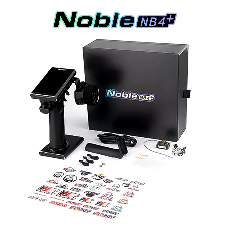 FlySky富斯Noble NB4+遥控器8通道2.4G彩屏触控枪控 可左右手切换