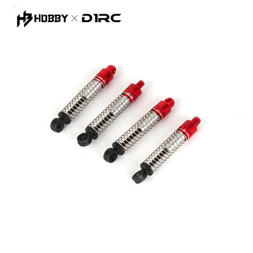 D1RC1/24 mini迷你遥控攀爬车  室内微型攀爬车 金属避震升级件