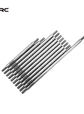 D1RC TC4钛合金拉杆套装适配Crossrc EMO XX 1/6 剑龙4X4拉力