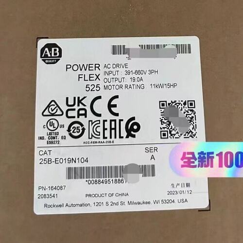 议价变频器25B-E019N10425B-D017N10425B-D024N104