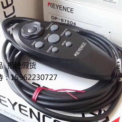 议价传感器OP-87983OP-87982OP-87984