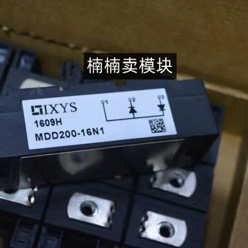议价MDD二极管模块MDD200-16N1MDD200-12N1MDD200-18N1