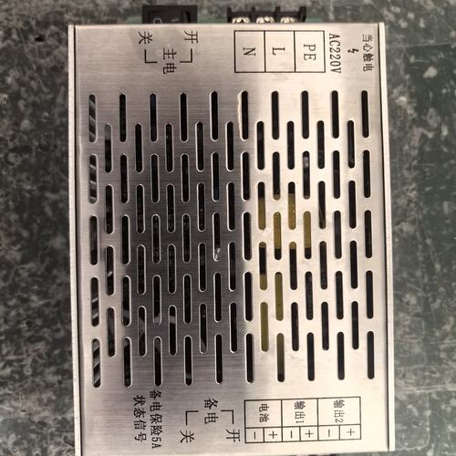 议价创飞腾消防设备电源模块CFT05A-B1CFT051CFT051cft05a-b1