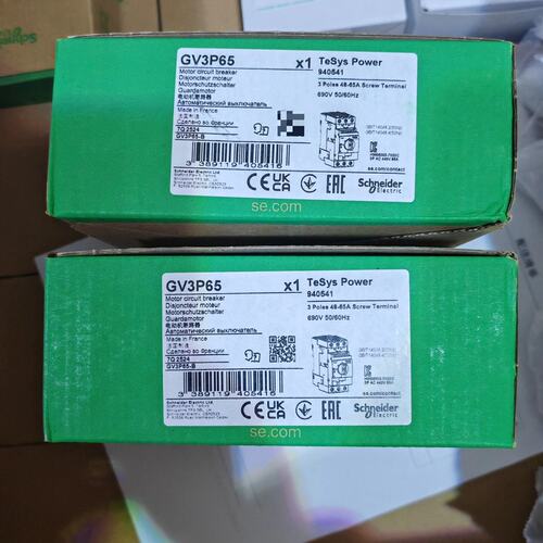 议价电机保护器GV3P73GV3P80GV3P90
