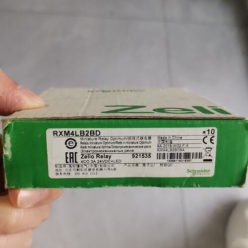 议价继电器RXM4LB2BDRXM22BDRXM42BD