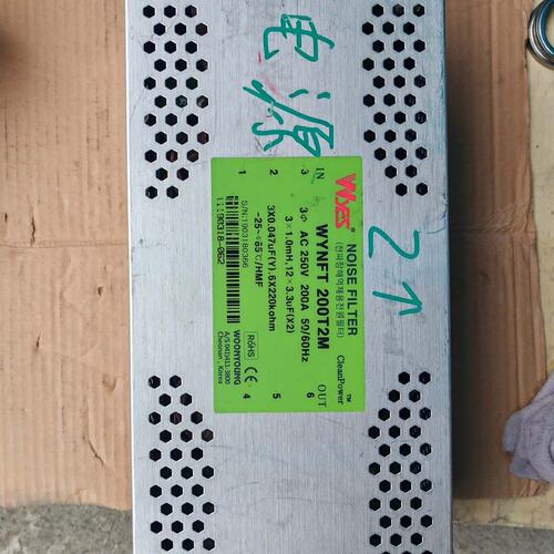 议价WYNFT电源滤波器200T2M100T2M300T2M