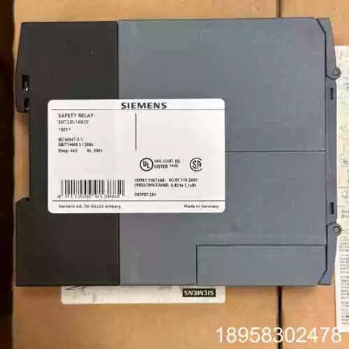 议价安全继电器SK1230-1AW20SK1211-1AA00SK1220-100