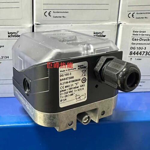 议价压力开关DG10U-3DG6U-3DG50U-3
