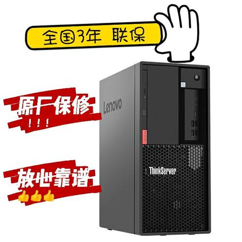 议价TS80XTS80X定制TS80X按需定制TS80X工业品
