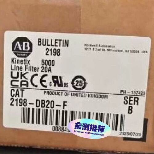 议价线路滤波器2198-DB20-F2198-DB08-F2198-DB42-F