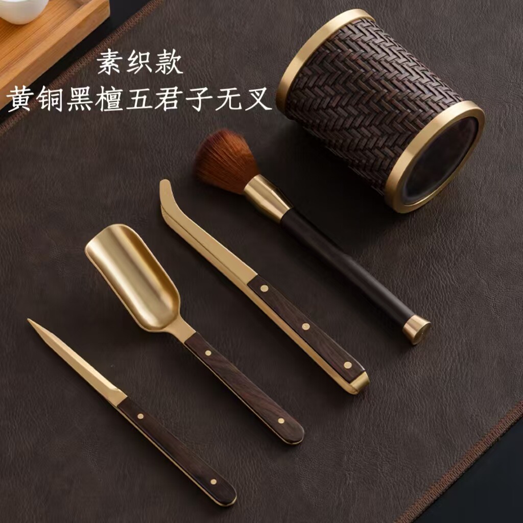 高档中式铜木一体茶具六君子套装