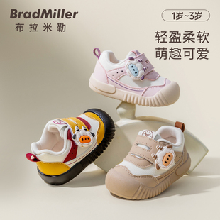 学步鞋女宝宝2026春秋新款婴儿鞋子包头软底透气儿童秋冬男宝宝鞋