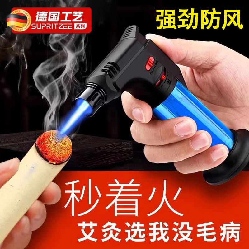 防风打火机艾灸专用艾条点火器直冲气体家用高温喷枪点蚊香烧猪毛