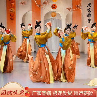 唐宫雅乐演出服古典舞汉唐大裙摆襦裙舞蹈服中国风手鼓群舞表演服