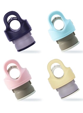 美国revomax锐虎保温杯原装杯盖子无螺纹配件硅胶密封保温一秒开