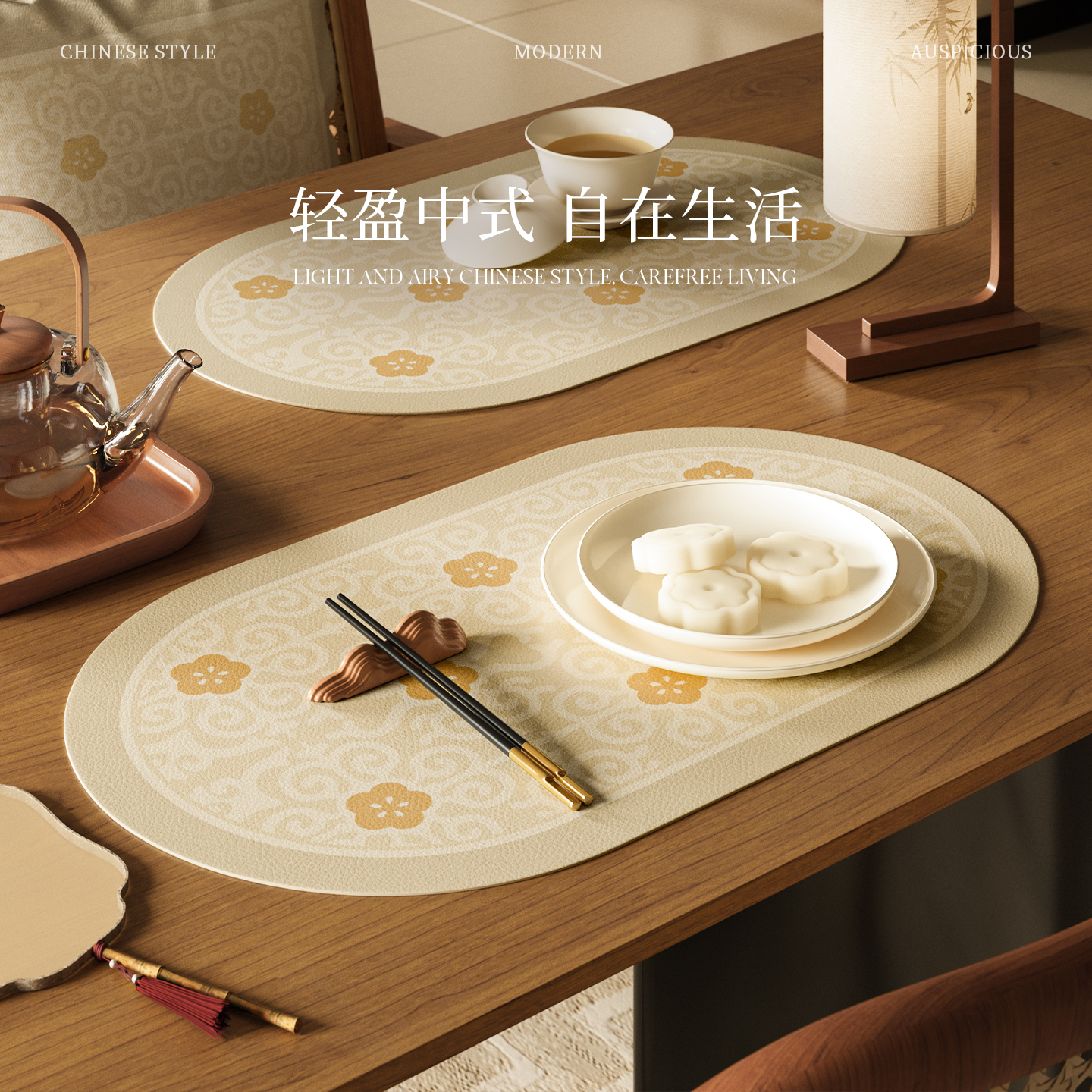 防油防水防烫餐垫锅碗盘隔热垫