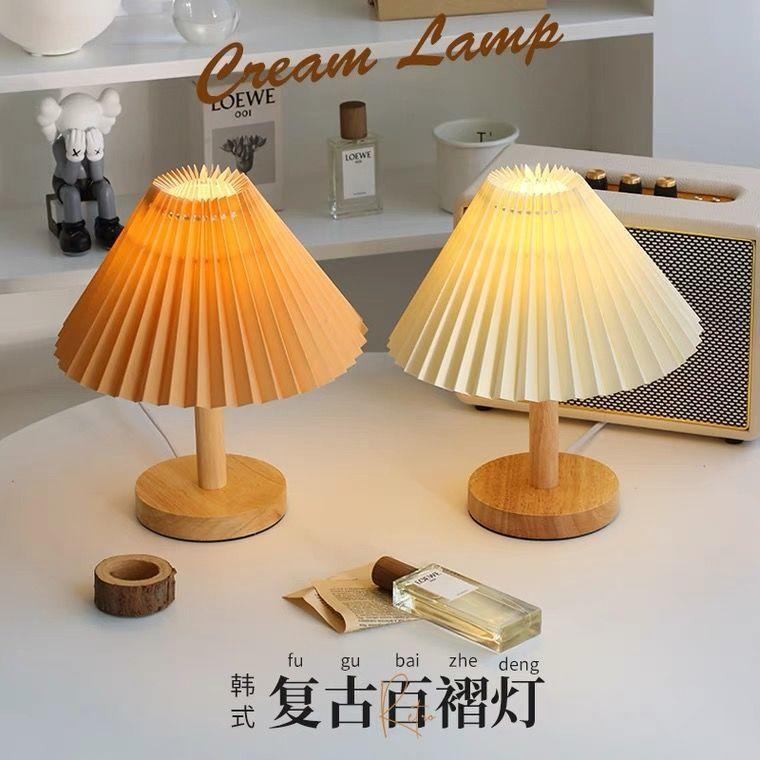 ledledins床头灯北欧装饰台灯