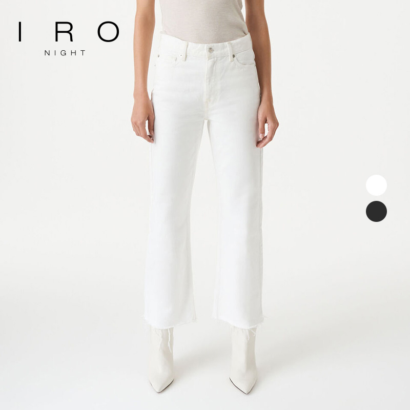 IRO直筒高腰毛磨边宽松牛仔长裤