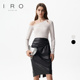 上衣针织衫 IRO WP16TOTSI23W 单斜肩镂空短袖 长袖 NIGHT 2026年春季