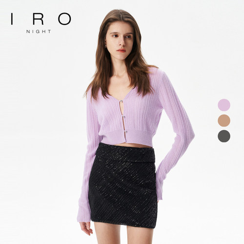 镂空毛衣IRO开衫山羊绒法式轻奢