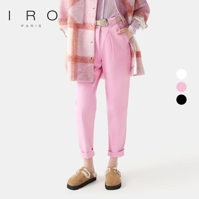 【奥莱款】IRO早秋新款法