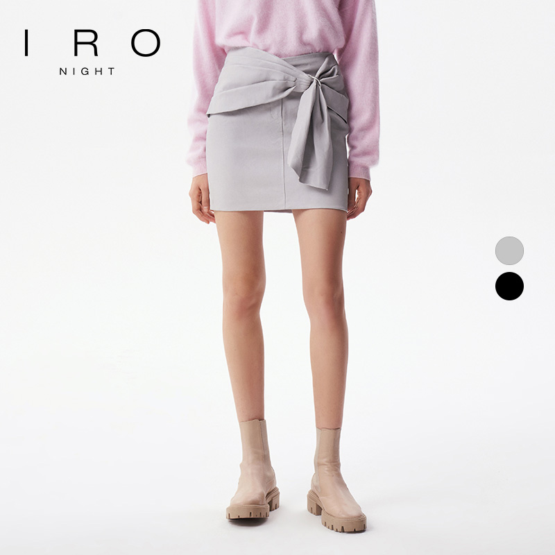 秋季皮裙IRO通勤半身裙