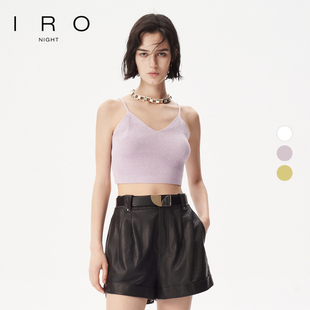 IRO NIGHT 2026年春季新款针织吊带背心打底短款坑条IWT353M00300