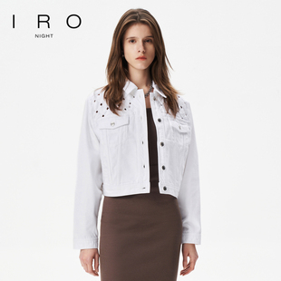 IRO NIGHT 2026年春秋纯棉长袖镂空白色牛仔外套WM137UBALDO24S