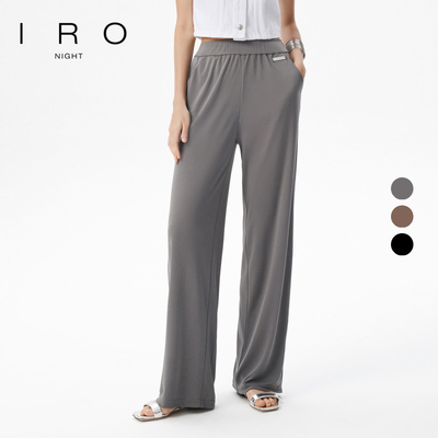 纯色休闲裤IRO法式垂坠感松紧腰