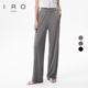 NIGHT 2026年春季 纯色休闲裤 IRO 长款 松紧腰IWT352K02100