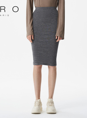 IRO NIGHT 2025年夏季羊毛修身针织半身裙简约裙子WM31JAZZ22W