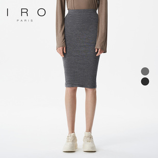 羊毛修身 2025年夏季 针织半身裙简约裙子WM31JAZZ22W Night IRO